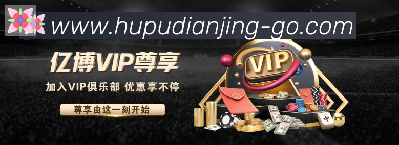 平台使命图